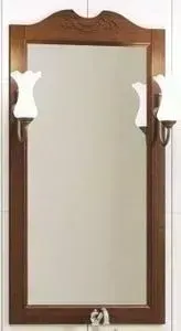 Зеркало OPADIRIS Клио 50 с светильниками, нагал P46 (Z0000001899 + 00000001041)