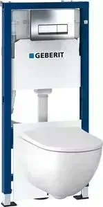 Комплект унитаза с инсталляцией Geberit iCon Rimfree с , сиденьем микролифт и клавишей хром (204060000)