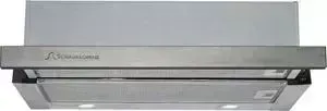 Вытяжка SCHAUB LORENZ SLD TE6607