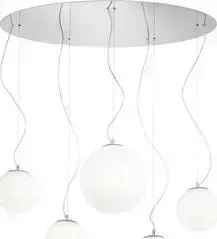 Подвесная люстра Ideal Lux Mapa Bianco SP5
