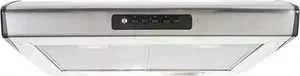 Вытяжка ARDESIA Linea F 260 X