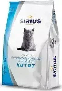Сухой корм SIRIUS для котят 1,5кг