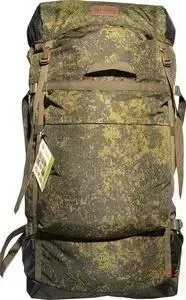 Рюкзак Prival Михалыч 110 л (Скаут 110)
