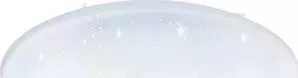 Потолочный светодиодный светильник EGLO 98459