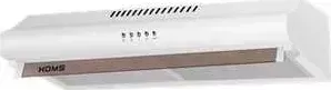 Вытяжка HOMS HMP 360-1 W 60 Wh