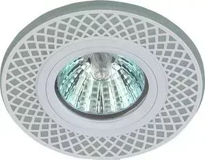 Точечный светильник ЭРА DK LD42 WH/WH