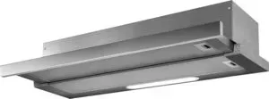 Вытяжка ZIGMUND SHTAIN K 004.61 S