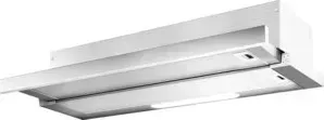 Вытяжка ZIGMUND SHTAIN K 004.61 W