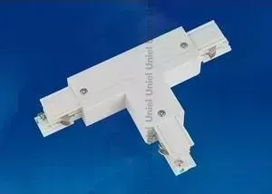 Соединитель для шинопроводов Т-образный, правый, внутренний UNIEL UBX-A33 Silver