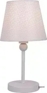 Настольная лампа LUSSOLE GRLSP-0541
