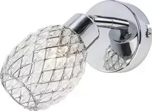 Спот LUSSOLE GRLSP-0122