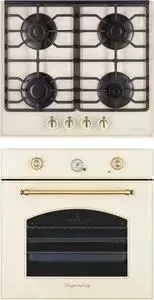 Встраиваемый комплект KUPPERSBERG FQ 601 C + SR 609 C Bronze