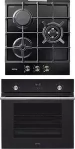 Встраиваемый комплект KORTING HGG 485 CTN + OGG 771 CFN