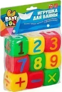 Игровой набор BONDIBON для купания кубики Математика, 9 штук (ВВ2002)