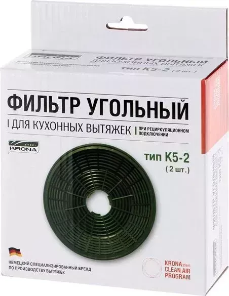 Фильтр KRONA K5-2 (2 шт.)