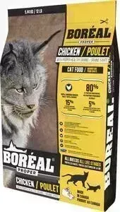 Сухой корм Boreal Proper для кошек всех пород с курицей 5,44кг