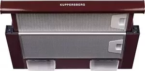 Вытяжка KUPPERSBERG Slimlux II 50 KG