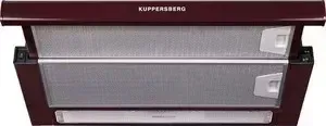 Вытяжка KUPPERSBERG Slimlux II 60 KG