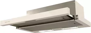 Вытяжка ZIGMUND SHTAIN K 002.61 X