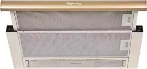 Вытяжка KUPPERSBERG Slimlux II 60 Bronze