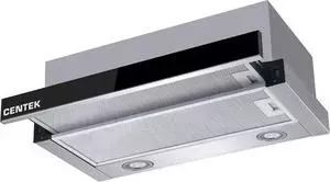 Вытяжка CENTEK CT-1841 50 SS