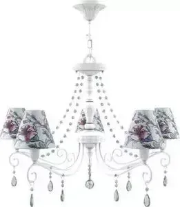 Подвесная люстра Lamp4you E4-05-WM-LMP-O-13-CRL-E4-05-GR-UP