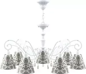 Подвесная люстра Lamp4you E3-07-WM-LMP-O-1-CRL-E3-07-TR-DN
