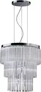 Подвесная люстра Ideal Lux Elegant SP12