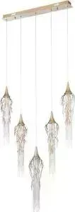 Подвесной светодиодный светильник ST-Luce SL1116.203.05