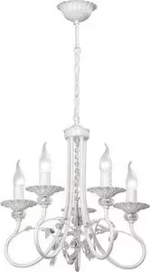 Подвесная люстра Vitaluce V3809-0/5