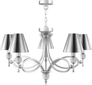 Подвесная люстра Lamp4you M2-05-CR-LMP-O-31