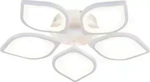 Потолочная светодиодная люстра Ambrella light FA444