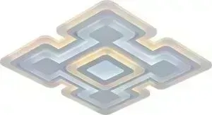 Светодиодная люстра Profit Light 8777 WHT