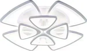 Светодиодная люстра Profit Light 1264/4+4 WHT
