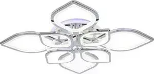 Светодиодная люстра Profit Light 1269/4+4 CHR