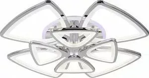 Светодиодная люстра Profit Light 1264/4+4 CHR