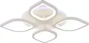 Светодиодная люстра Profit Light 1269/4 WHT