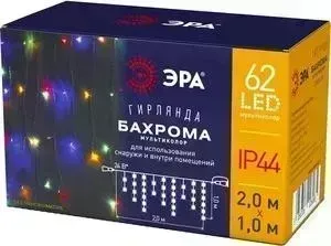 Гирлянда ЭРА ENOB-2M
