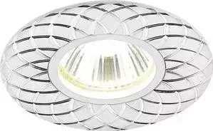 Встраиваемый светильник Ambrella light A815 W