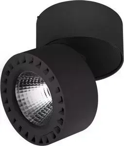 Потолочный светодиодный светильник Lightstar 381374