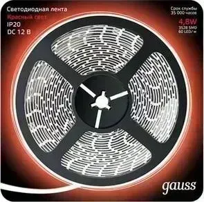 Лента GAUSS светодиодная 4,8W/m 60LED/m 2835SMD красный 5M 312000705
