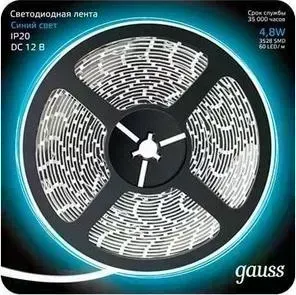Лента GAUSS светодиодная 4,8W/m 60LED/m 2835SMD синий 5M 312000505