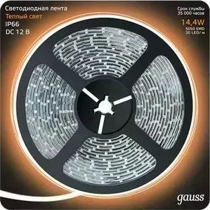 Лента GAUSS светодиодная влагозащищенная 14,4W/m 60LED/m 5050SMD теплый белый 5M 311000114