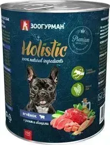 Консервы Зоогурман Holistic Ягнёнок с рисом и овощами для взрослых собак 350г