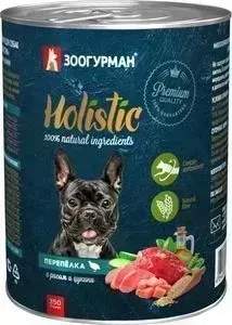 Консервы Зоогурман Holistic Перепёлка с рисом и цукини для взрослых собак 350г