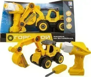 Машинка 1TOY инерционная Горстрой экскаватор с двигателем Т16960