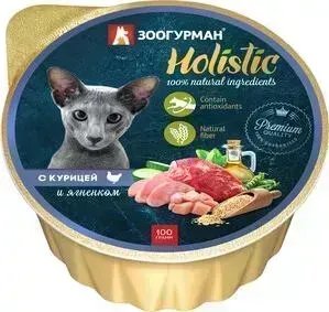 Консервы Зоогурман Holistic с курицей и ягненком для взрослых кошек 100г