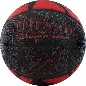Мяч баскетбольный Wilson 21 Series, р.7, красно-черно-серебрянный