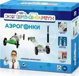 Игровой набор ЭКСПЕРИМЕНТАРИУМ Аэрогонки Т14058