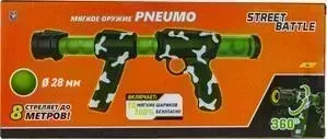Игрушечное оружие 1TOY Street Battle с мягкими шариками Т16680